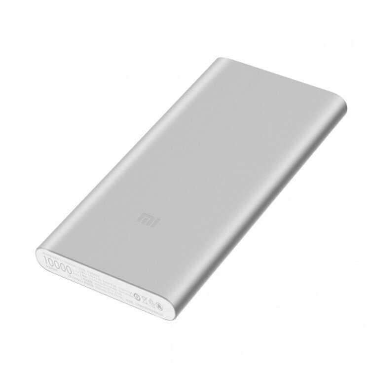 Xiaomi Power Bank 3 10000mAh с Quick Charge