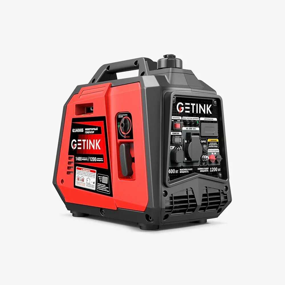 GETINK G1400iS