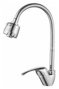 Rossinka Silvermix A35-26