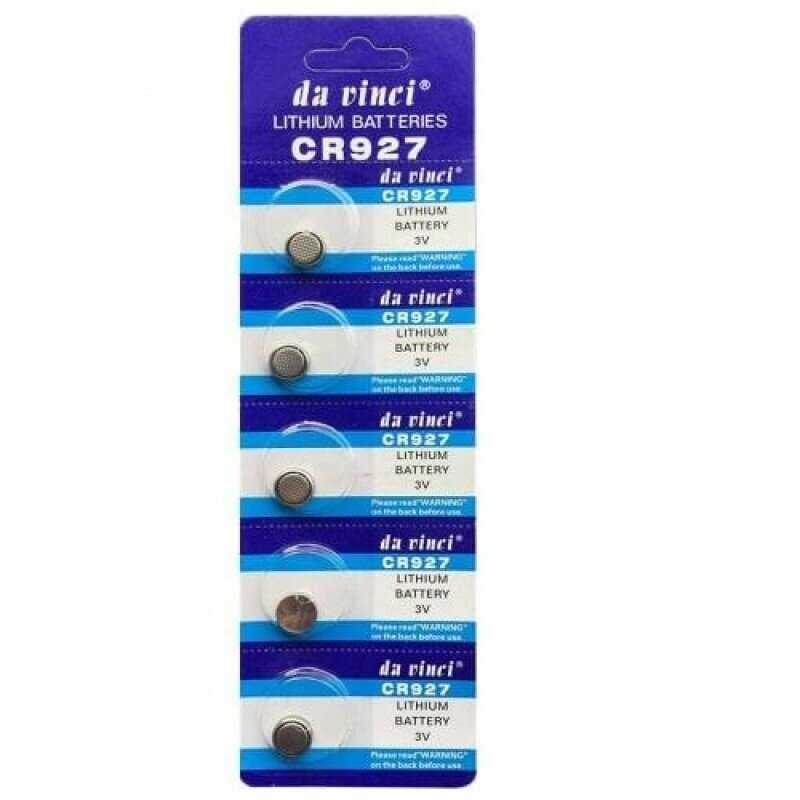 Arduino CR927 (5 штук)