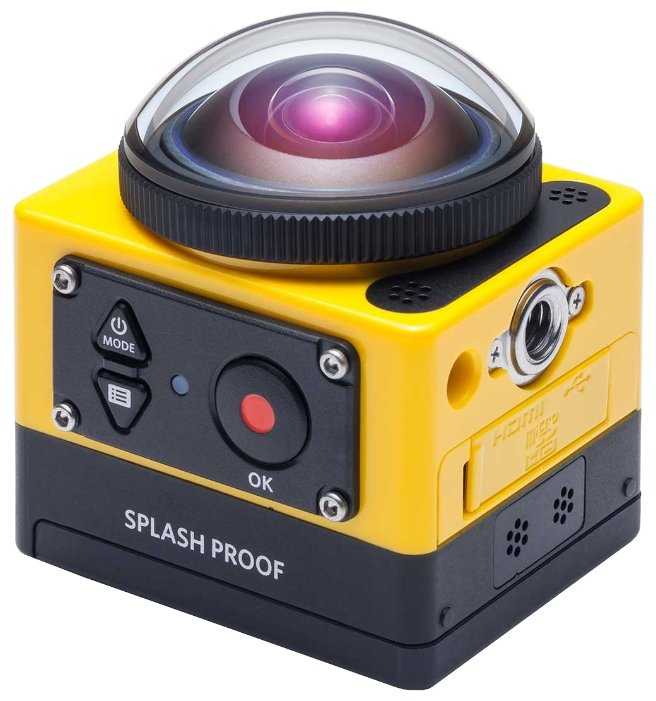 Kodak SP360, 17.52МП, 1920x1080