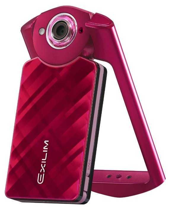 CASIO EXILIM EX-TR50