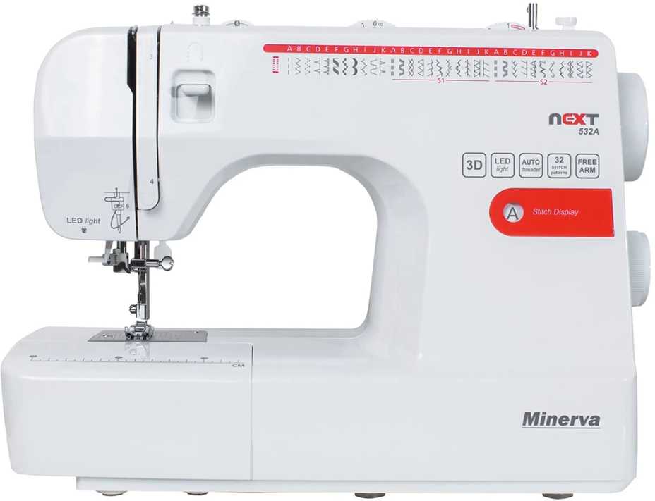 Minerva Next 532A