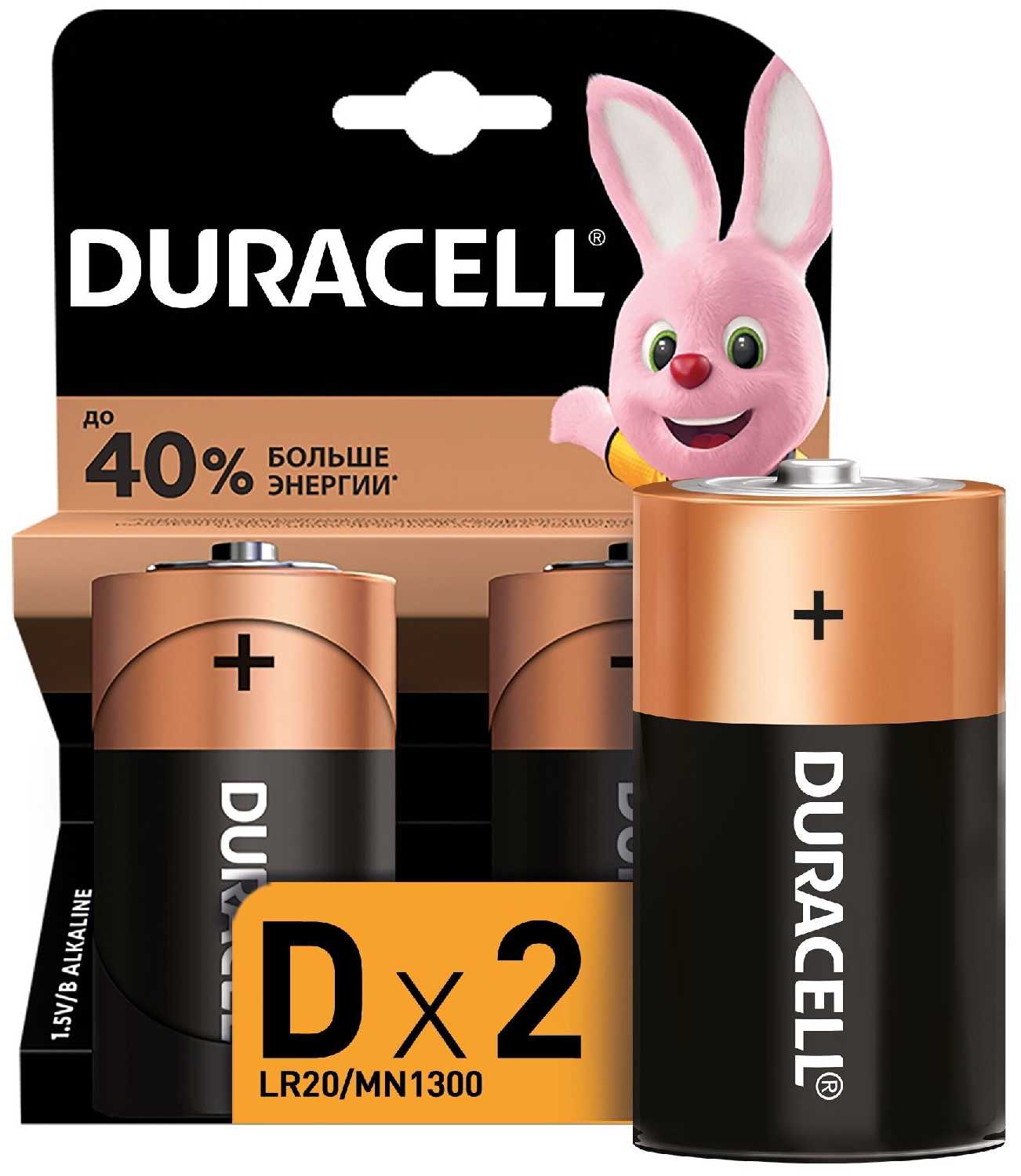 Duracell D LR20