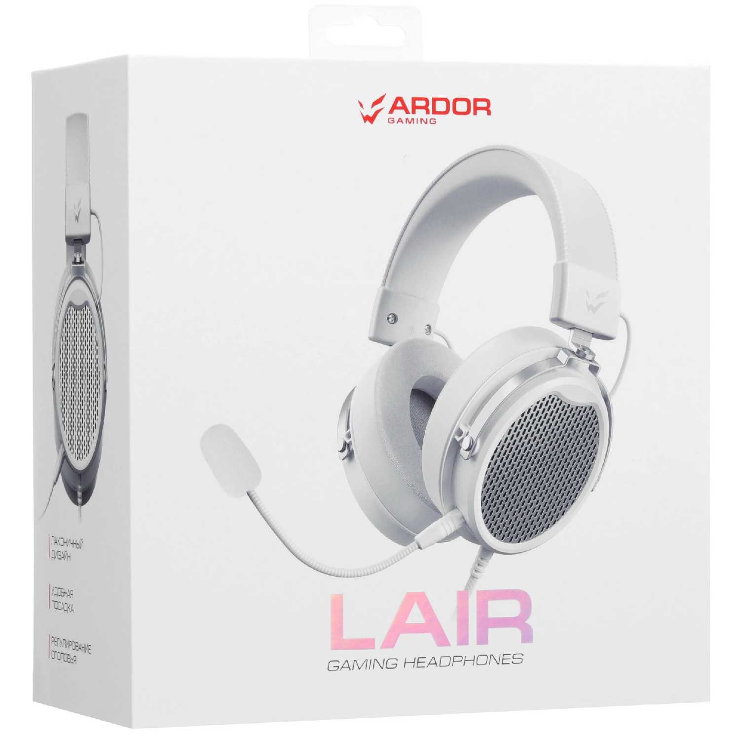 Ardor Gaming Lair