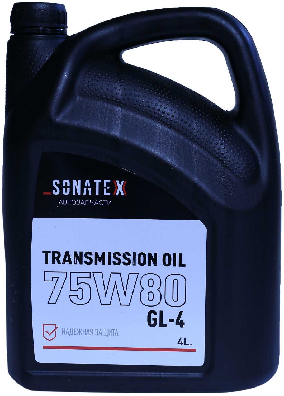 SONATEX 75W80 GL-4+ Renault Gearbox полусинтетическое 4 литра