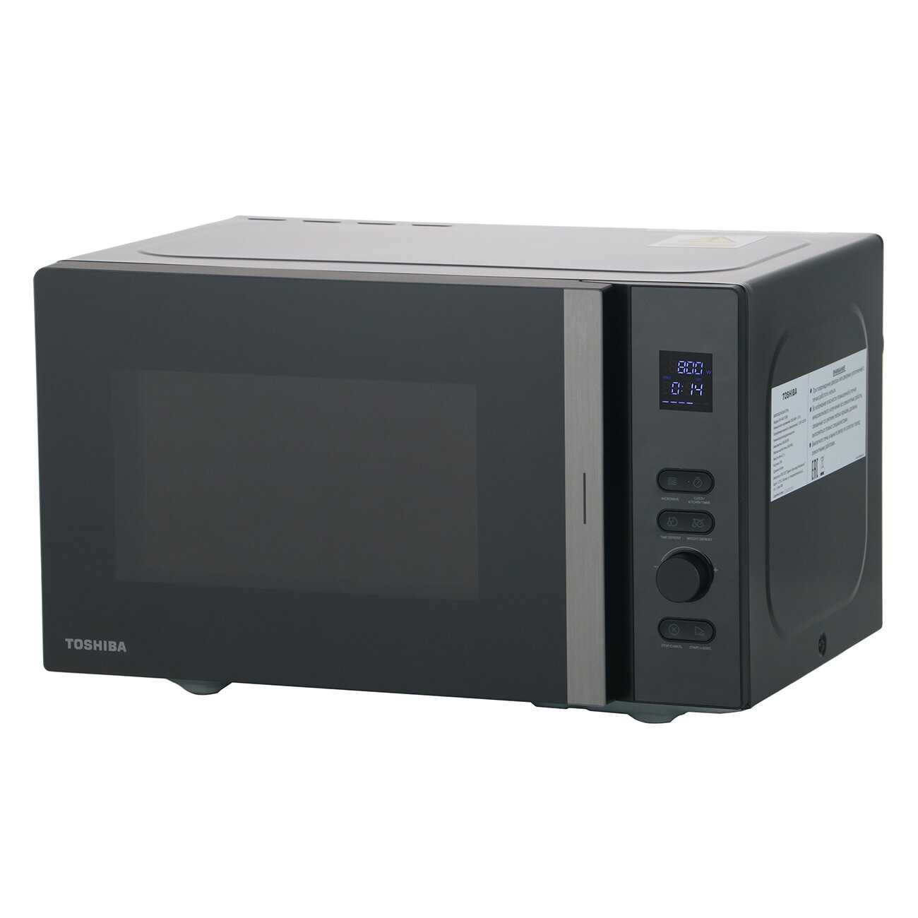 Toshiba MV-AM21T