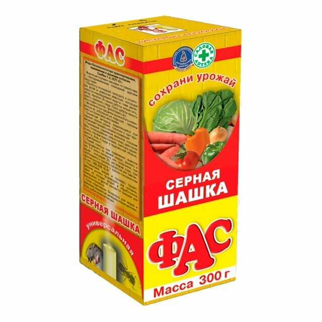 Агровит ФАС серная шашка (300 г)
