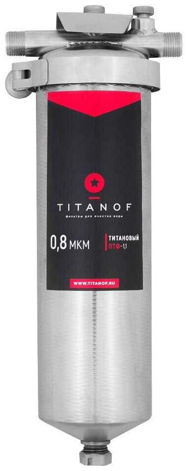 TITANOF ПТФ 1.1 1000