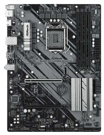 ASRock B460 Phantom Gaming 4