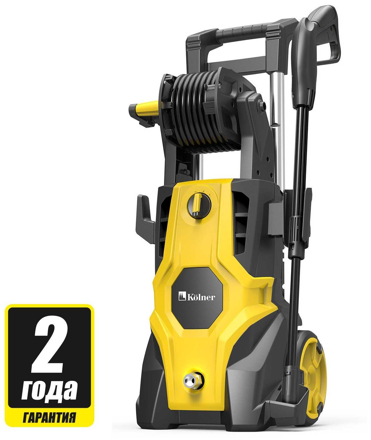 Kolner KHPW-2750FSPR