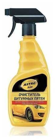 ASTROhim спрей, 500мл