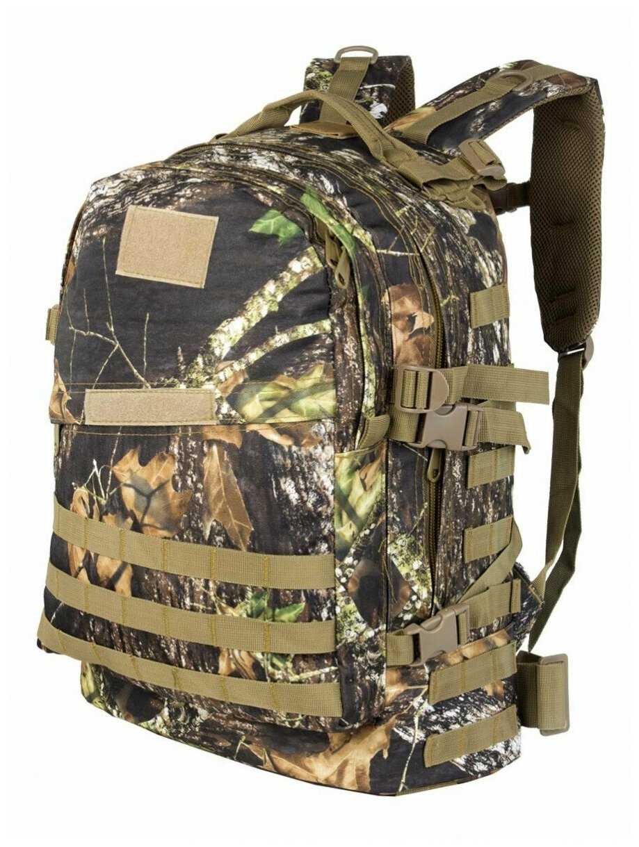 Tactica 7.62 Рюкзак PATRIOT РТ-028