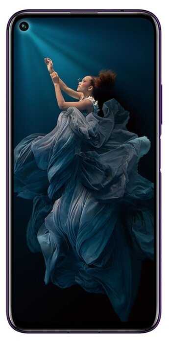 Honor 20 Pro