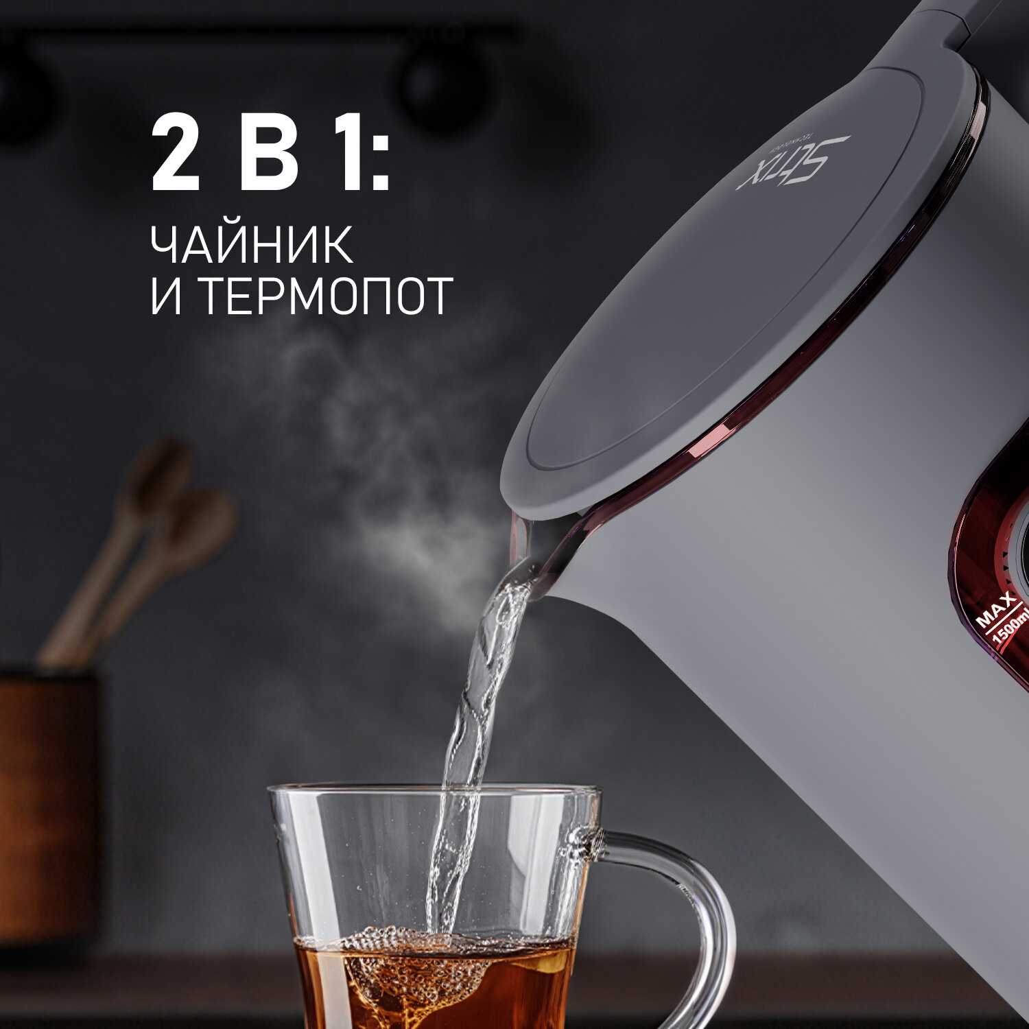 Weissgauff WK 1500 Db Touch BodyCool