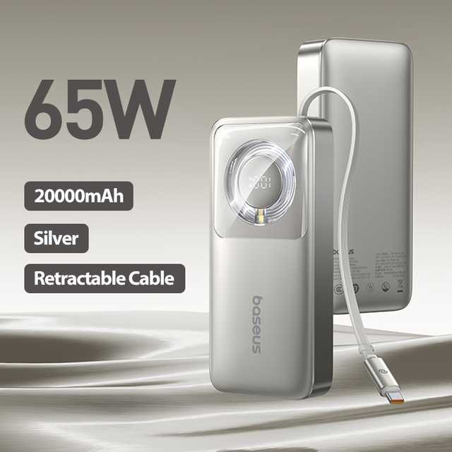 Baseus Free2Pull Power Bank (20000mAh 65W)