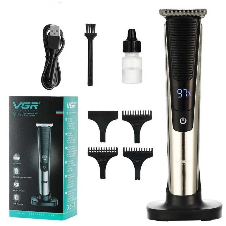 VGR V-178