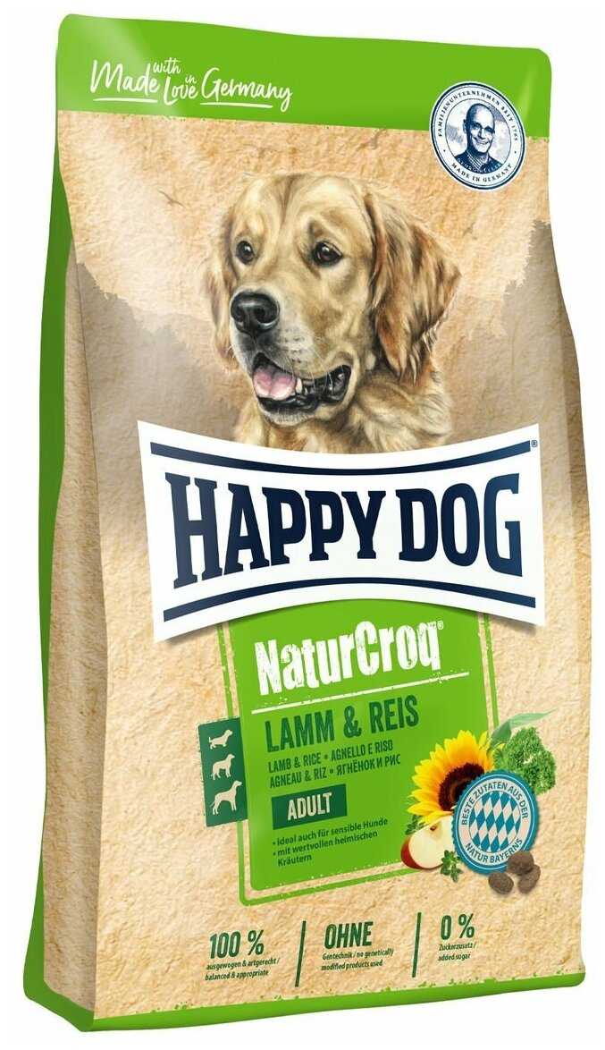 Happy Dog NaturCroq (при чувствительном пищеварении)