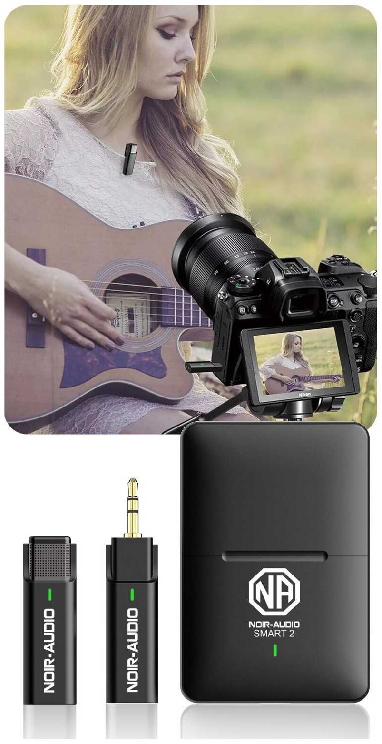 NOIR-AUDIO Smart 2