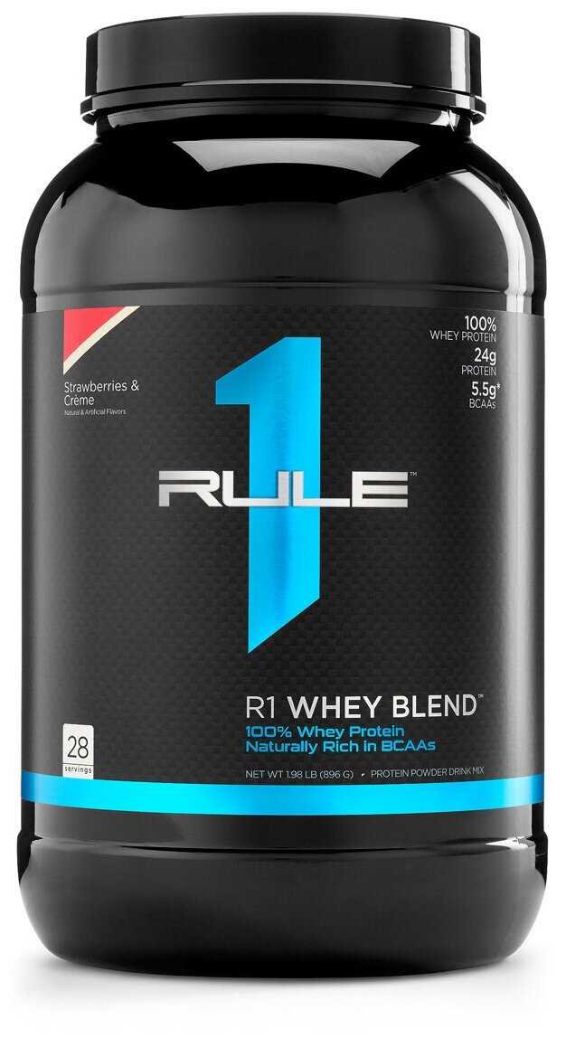 Rule 1 Whey Blend Клубника со сливками 896 гр