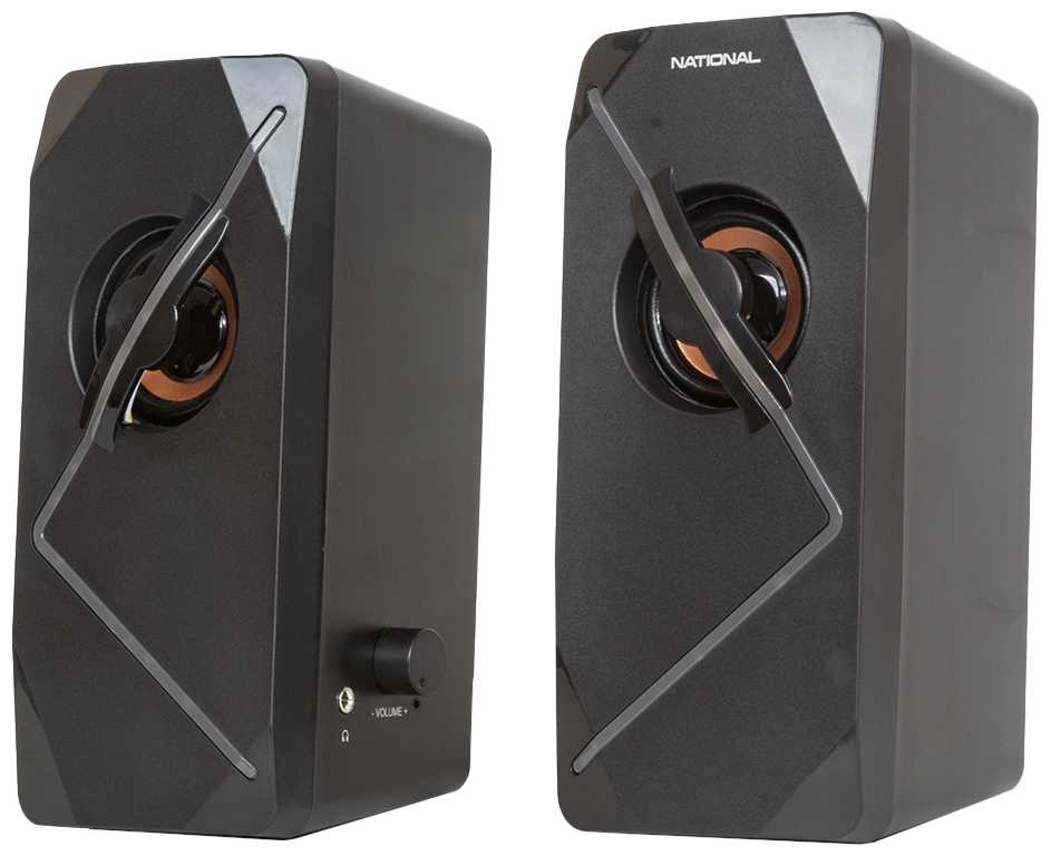 NATIONAL NAS-0220