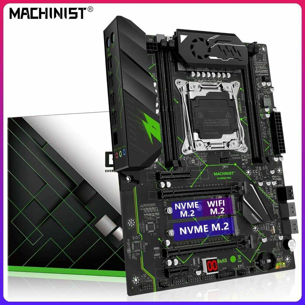 Machinist X99 MR9A PRO