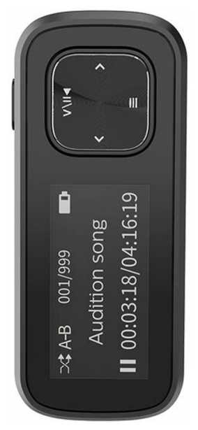 Philips SA1102