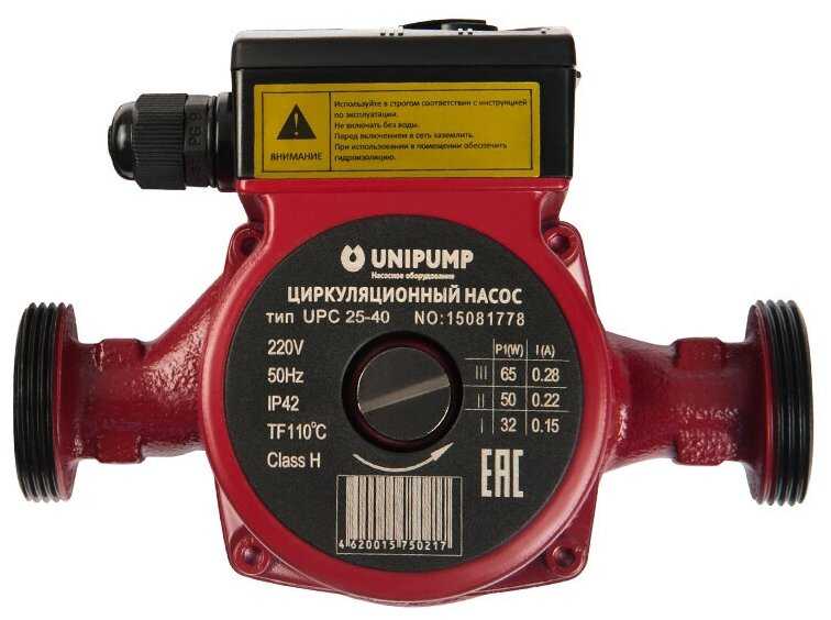 UNIPUMP UPC 25-40 (130мм)