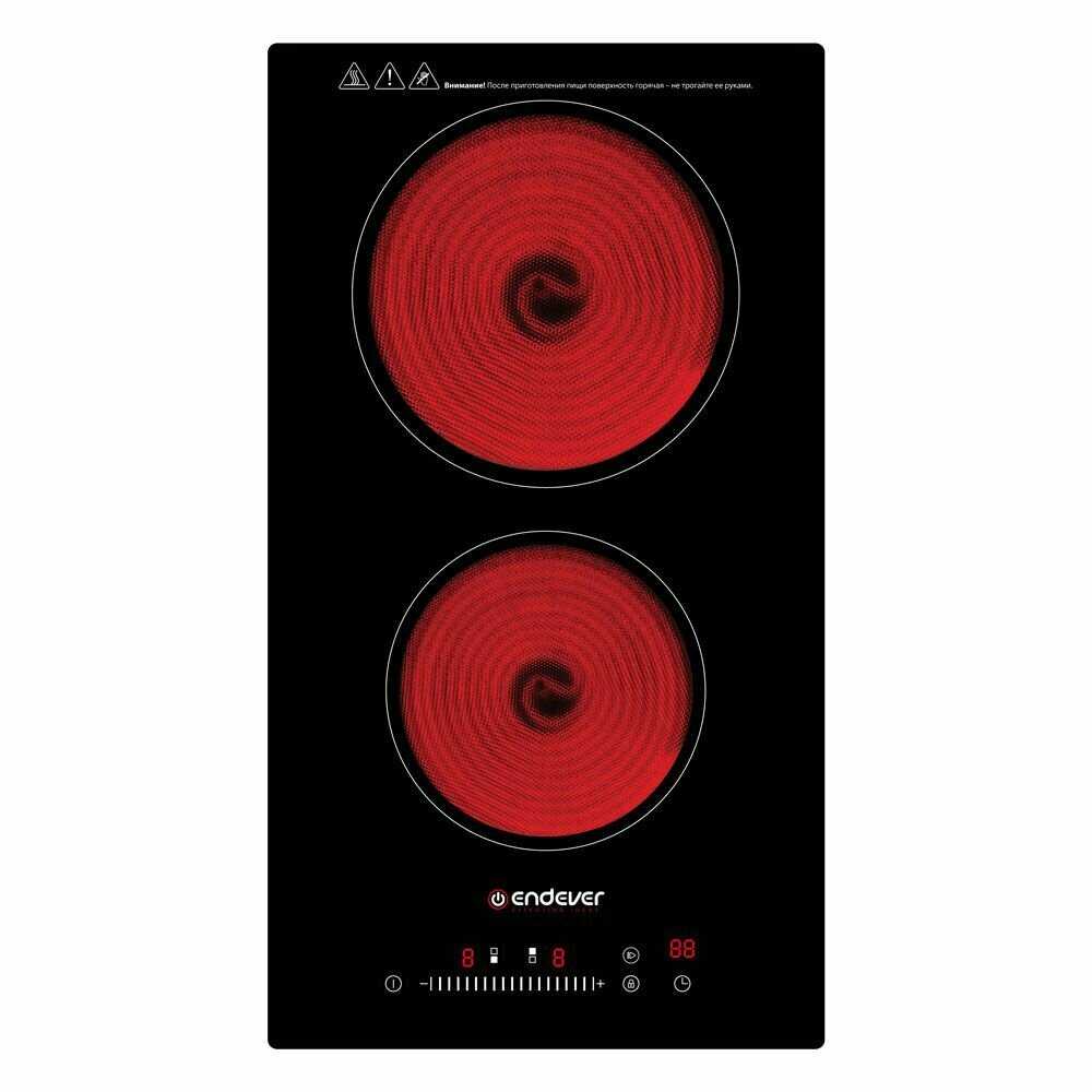 ENDEVER Skyline DP-62