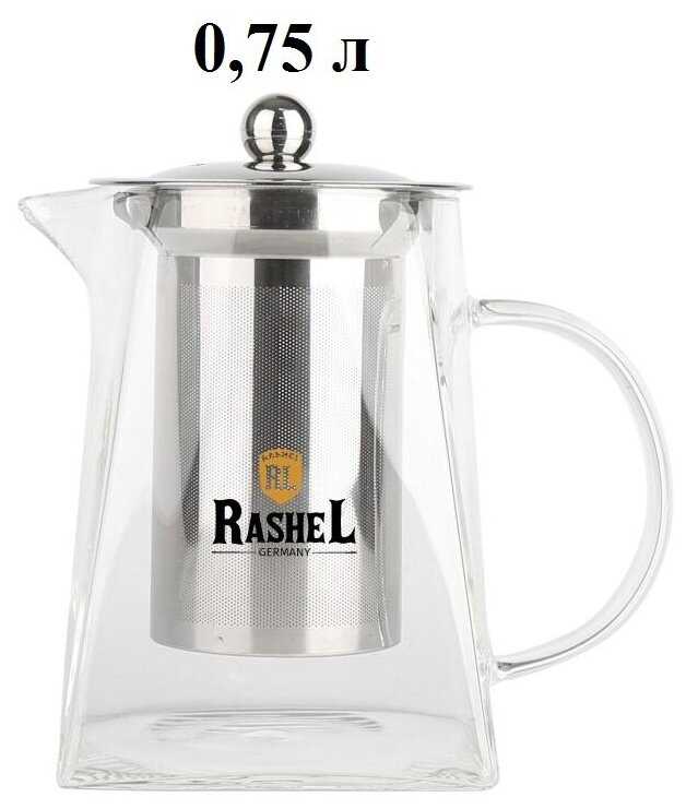 RasheL 750 мл
