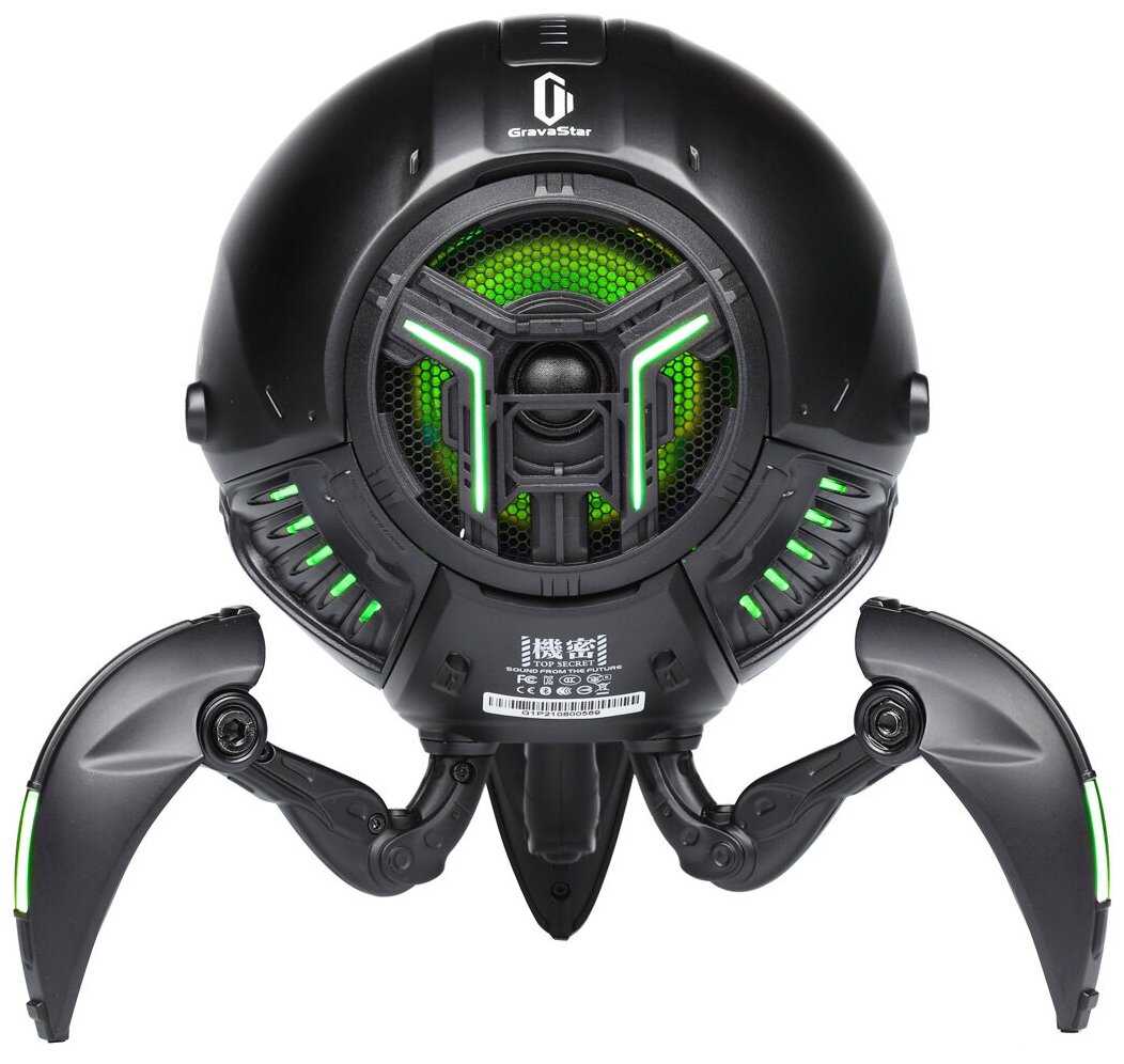 Gravastar Mars Pro