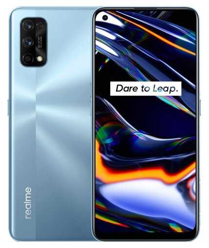 Realme 7 Pro