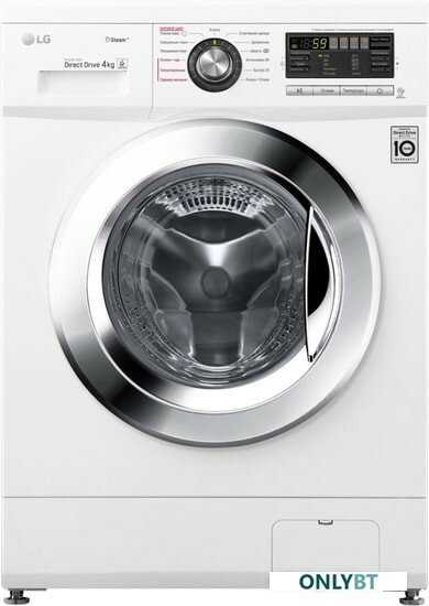LG F1096SDS3