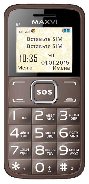 MAXVI B2