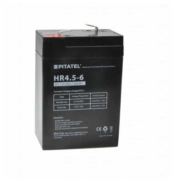 Pitatel HR4.5-6, DTM 6045 (6V, 4500mAh)