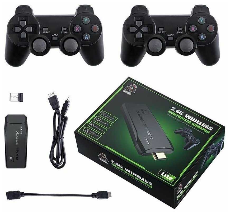 Atari 2.4G Wireless Controllers Gamepad