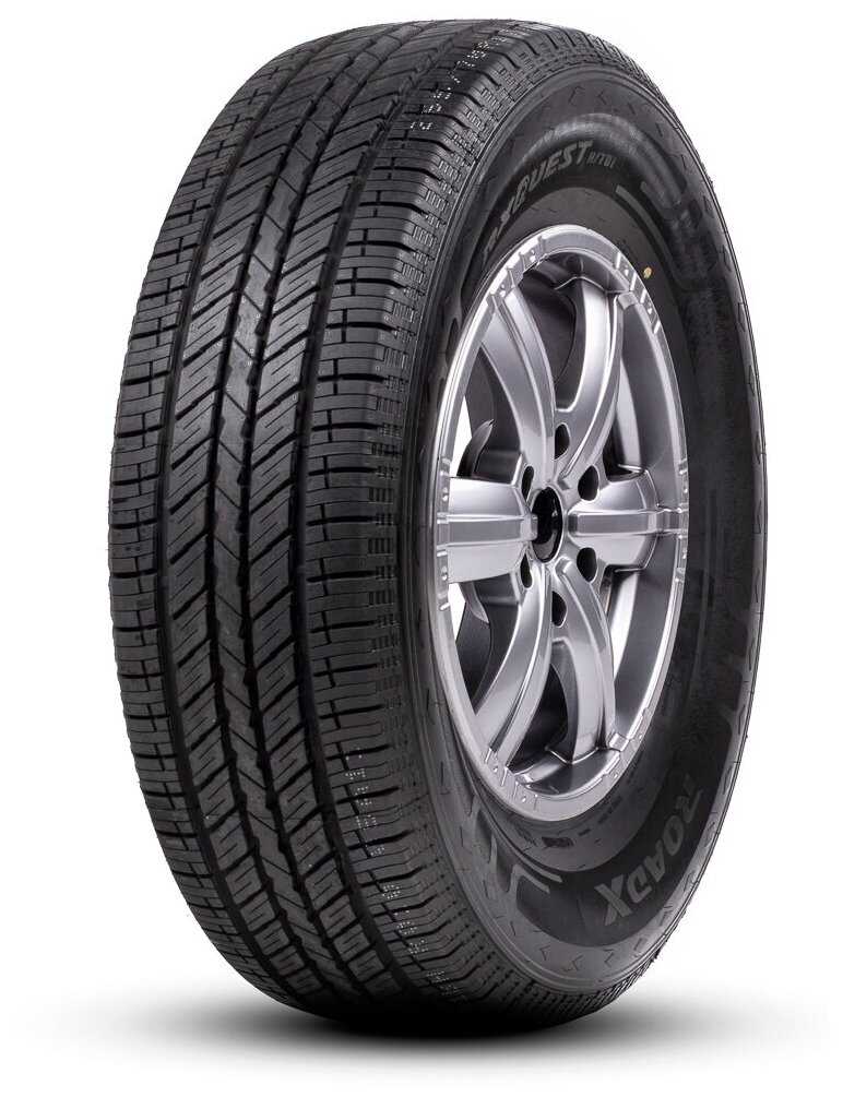 RoadX RXQuest H/T01