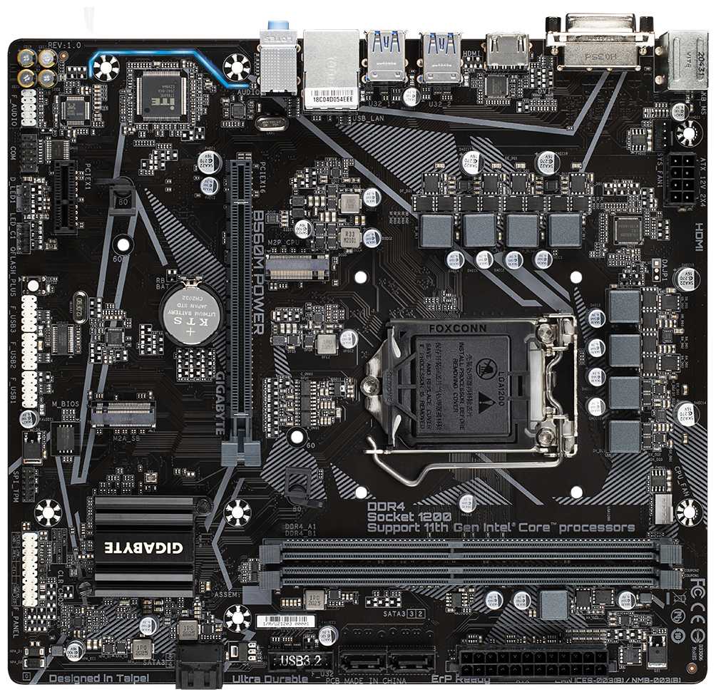GIGABYTE B560M POWER (rev. 1.0)