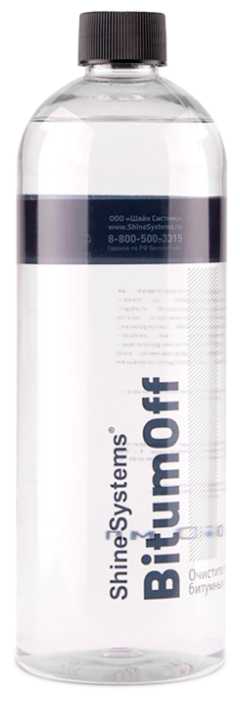 Shine Systems BitumOff