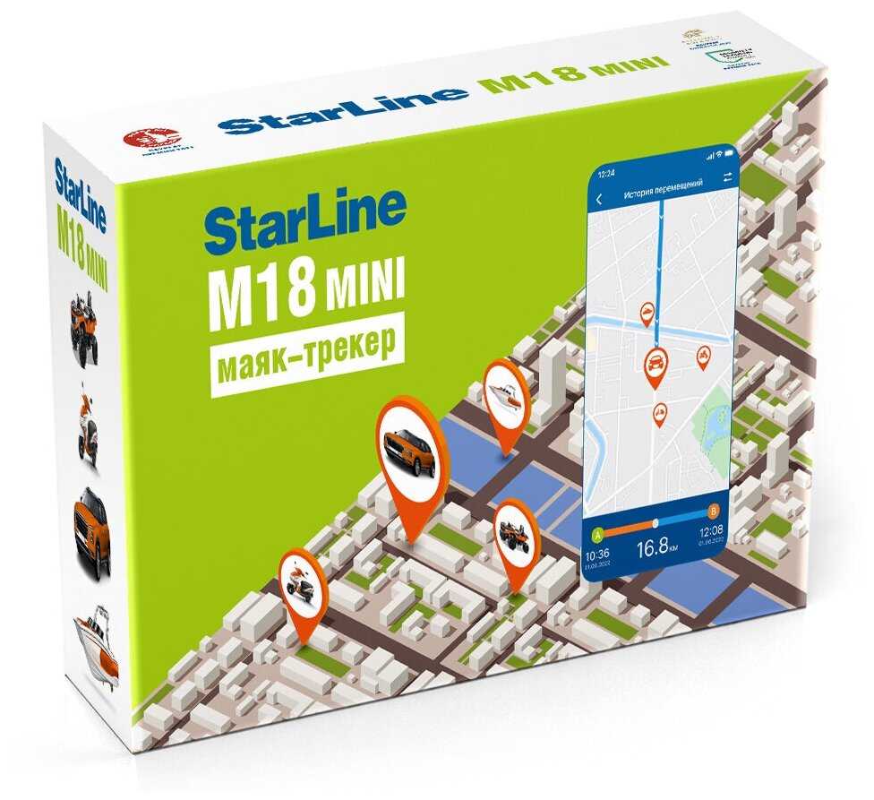 StarLine M18 mini ()