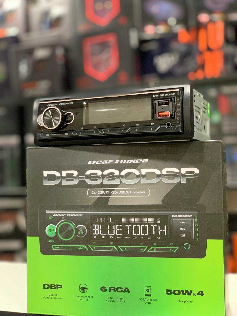 DEAF BONCE DB-320 DSP