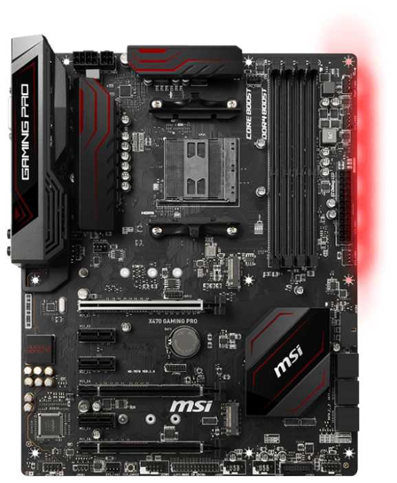MSI X470 GAMING PRO