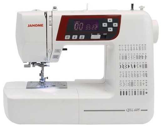 Janome QDC 605
