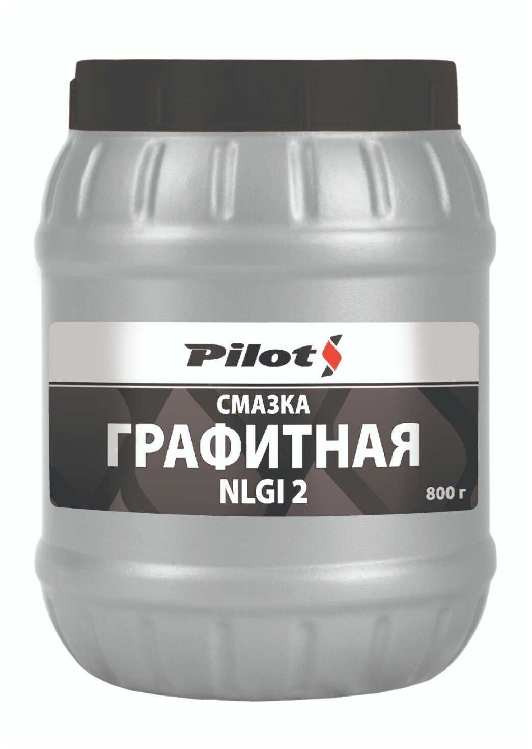 Pilots Графитная (800г)