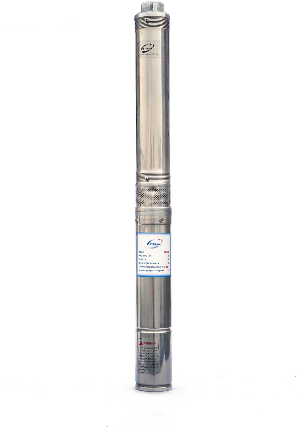 Eterna SPS2-65