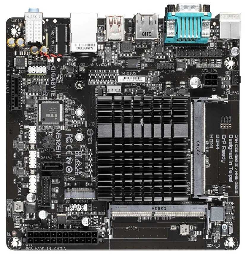 GIGABYTE N5105I H (rev. 1.0)