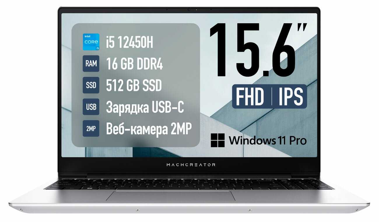 Machcreator Genesis N15