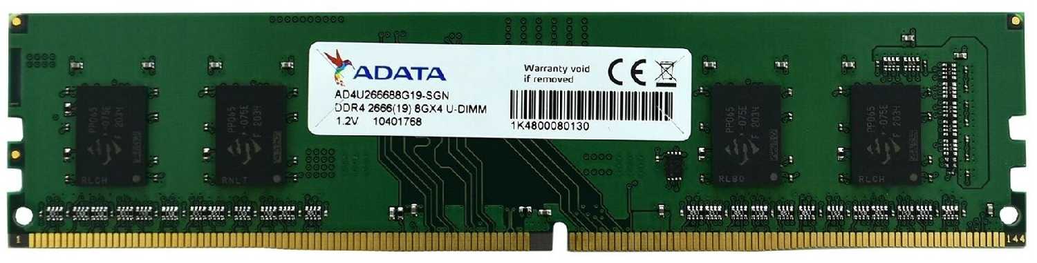 ADATA 8 ГБ DDR4 2666 МГц DIMM CL19 AD4U26668G19-SGN