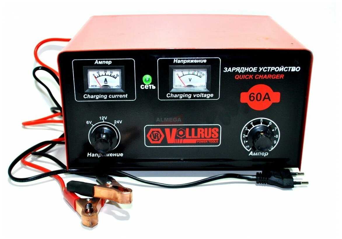 VOLLRUS 60А