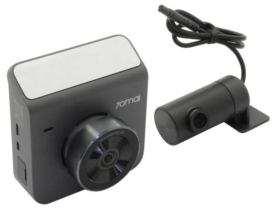 70mai Dash Cam A400+Rear Cam Set русская версия (модель A400-1)